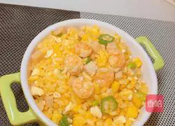 Illustration of how to make egg fried rice 4