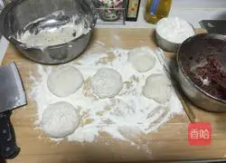 Mongolian meat pie recipe 5