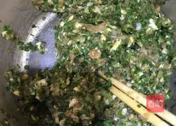 Illustration of how to make three fresh dumplings 2