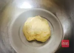 Illustration of how to make wife cake 3