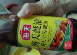 Illustration of making dry noodles 5