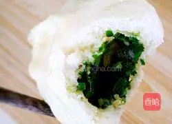 Illustration of how to make leek and egg buns 7