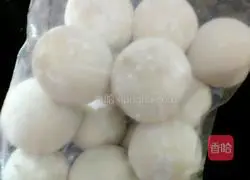 Illustration of how to make glutinous rice balls with sweet potato filling 4