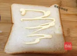 Illustration of how to make sandwich platter 2