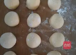 Illustration of how to make sweet potato lotus leaf cake 4