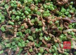 Illustration of how to make rotten meat and cowpea buns 3