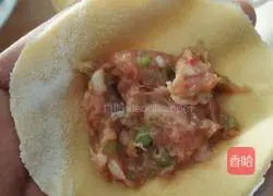 Illustration of how to make Yuanbao dumplings 20