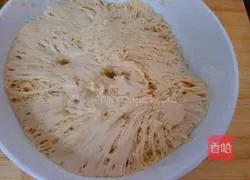 Pumpkin steamed buns Practice illustration 7