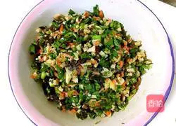 Illustration of how to make large steamed buns with vegetarian filling 5