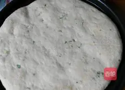 Illustration of how to make green onion and egg dough pancakes 9