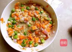 Onion Ring Egg Pancake Recipe Illustration 7