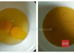 Onion, ham and egg pancake recipe 1