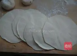 Illustration of how to make mushroom and tofu stuffed buns 7