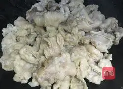 Illustration of how to make fried taro cakes 3