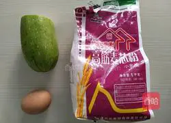 Illustration of how to make zucchini omelette 1