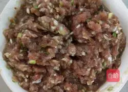 Illustration of how to make purslane buns 1