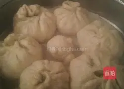 Illustration of how to make leek and egg buns 5