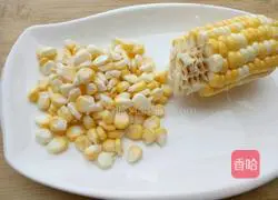 Illustration of how to make mushroom dumplings 2