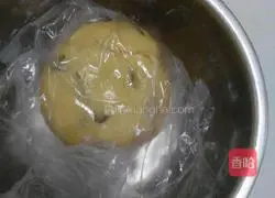 Animal raisin muffins recipe 6