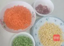 Illustration of how to make fried rice with egg buns (minions) 1