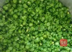 Illustration of how to make bean and meat dumplings 5