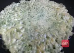 Illustration of how to make fennel cake 6