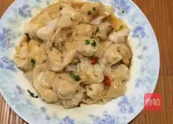 Illustration of how to make small wontons stuffed with mushrooms and carrots 14