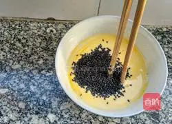 Illustration of making glutinous rice egg pancake 4
