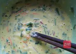 Golden Three Vegetable Cake Recipe Illustration 9