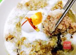 Illustration of how to make steamed pork patties with salted egg and ginger juice 6