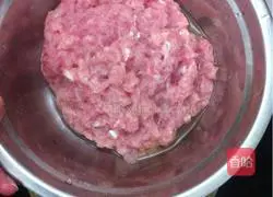 Illustration of how to make leek dumplings without leek filling 1