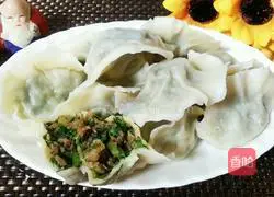 Illustration of how to make fennel and pork dumplings 12