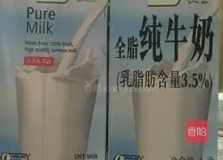 Illustration of how to make beans and potato pancakes 7