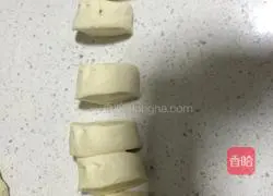 How to make Hanamaki and Steamed Buns Illustration 11