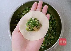 Illustration of how to make leek and pork dumplings 6