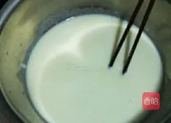 Chrysanthemum meat Illustration of how to make steamed buns 5