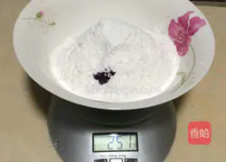 Purple Sweet Potato Glutinous Rice Coconut Cake Recipe Illustration 2