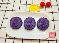 Cartoon Purple Potato Cake Recipe Illustration 6