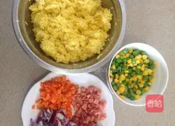 Golden Vegetable Fried Rice Recipe Illustration 1