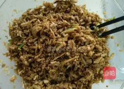 Dry Illustration of how to make steamed buns with green bean filling 6