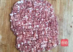 Pork and celery dumplings recipe 3