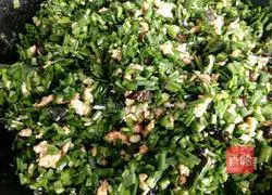 Illustration of how to make leek vegetarian buns 3