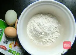 Illustration of how to make pickled cabbage cake 1