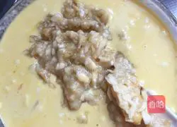 Illustration of how to make banana cake 5