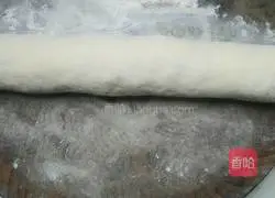 Illustration of how to make cowpea meat buns 10