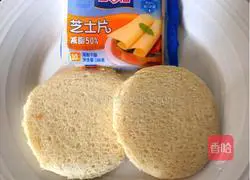 Illustration of how to make cute baby cheese sandwich 2