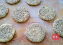 Illustration of how to make pumpkin cake 17