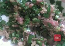 Illustration of how to make oily leek pie 2