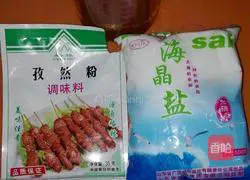 Illustration of how to make fried egg steamed bun slices 2