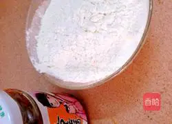 Illustration of how to make mushroom noodles 1